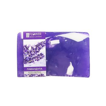 Nature of Agiva levendula szappan 75g